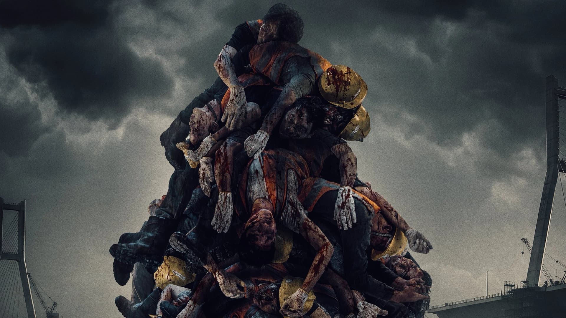 Project Sacrifice
